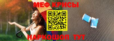 дурь Чапаевск