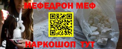 крисы Чебоксары