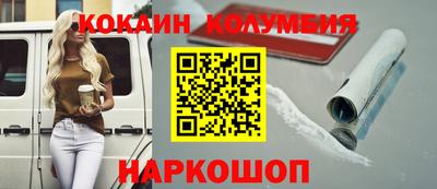 амфетамин Чебаркуль