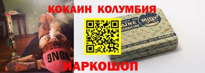 дурь Чапаевск