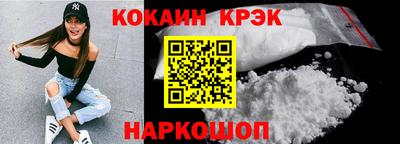 крисы Чебоксары