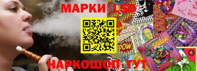 дурь Чапаевск