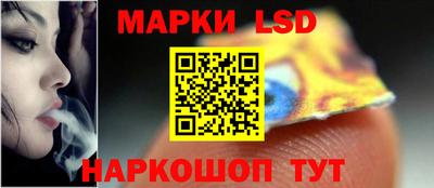 крисы Чебоксары