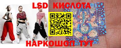 амфетамин Чебаркуль