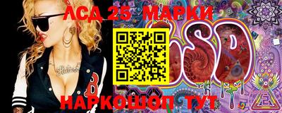 крисы Чебоксары