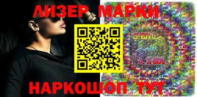 крисы Чебоксары