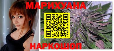 амфетамин Чебаркуль