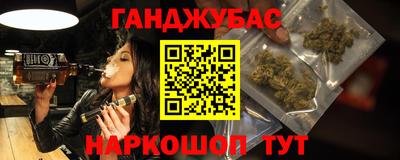 дурь Чапаевск