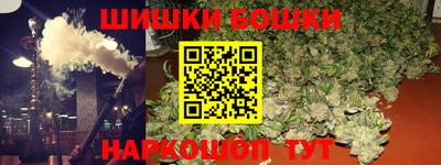 амфетамин Чебаркуль