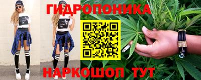 дурь Чапаевск