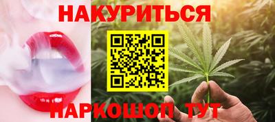 крисы Чебоксары