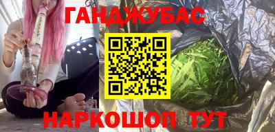 крисы Чебоксары