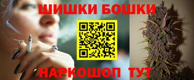 амфетамин Чебаркуль