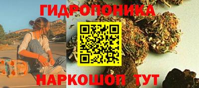 амфетамин Чебаркуль