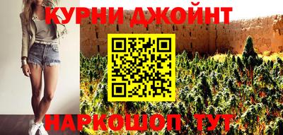 амфетамин Чебаркуль