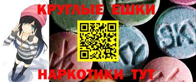крисы Чебоксары