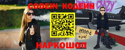 крисы Чебоксары
