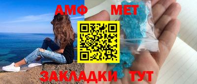 дурь Чапаевск