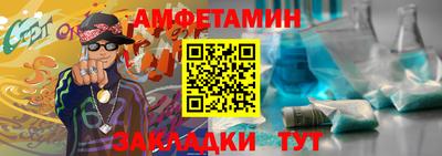 крисы Чебоксары