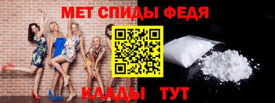 дурь Чапаевск