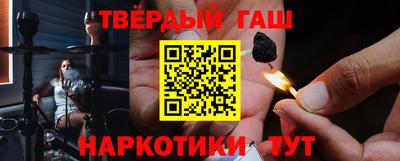 крисы Чебоксары