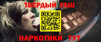 крисы Чебоксары