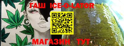 крисы Чебоксары