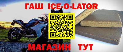 дурь Чапаевск