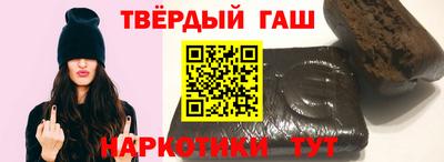 дурь Чапаевск