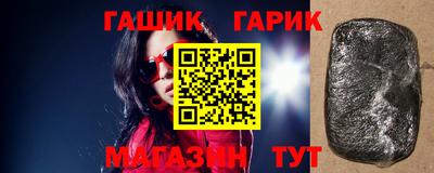 дурь Чапаевск