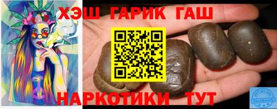 дурь Чапаевск