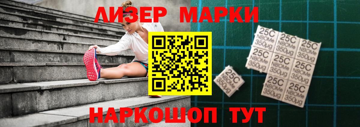 Серов  LSD-25 экстази ecstasy  Лсд 25 экстази кислота    ТОР  Вход с VPN 